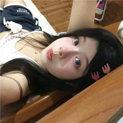 我-活过